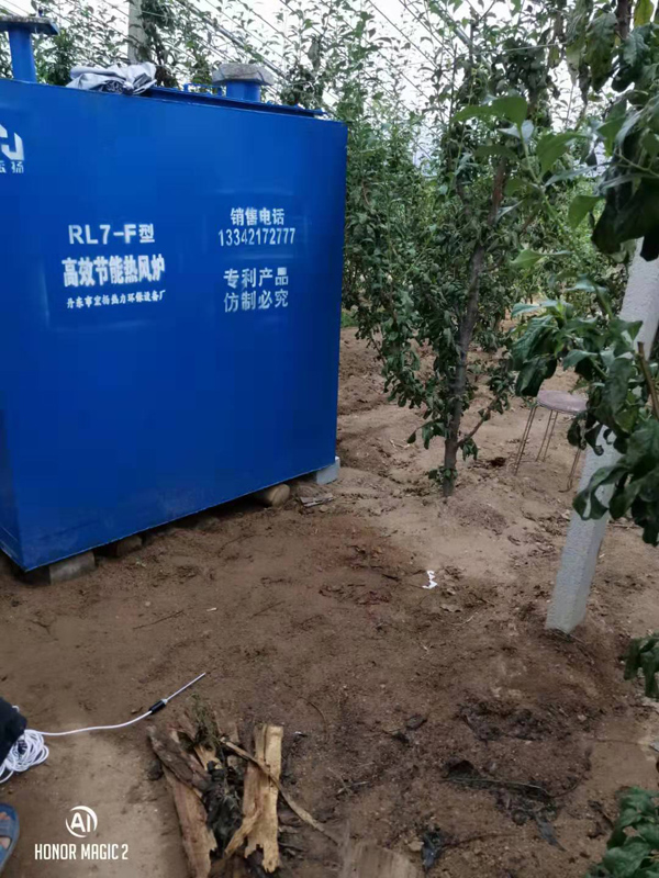 育苗热风炉