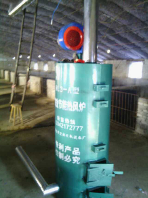 养殖场用暖风炉