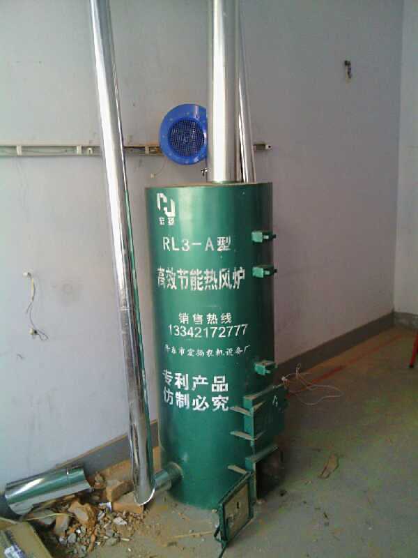车间取暖热风炉